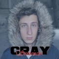 Cray - Sentencio