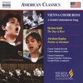 chorus viennensis、Vienna Chamber Orchestra、Vienna Boys' Choir、Naftali Herstik - Shalom Aleikhem