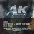 Alexey Kotlyar、Cristiao、DJ Schiffer、Vitaly Mc'Lay - Triple Power (DJ Cristiao Remix)