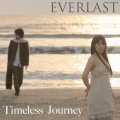 Everlast - Believe In...