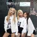 ODD EYE CIRCLE - Uncover
