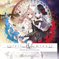 藍月なくる、Sennzai - soleil de minuit