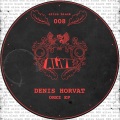 Denis Horvat - Orez