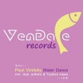 Paul Vinitsky、Amy - Water Dance