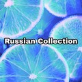 Stas Shaine、Dj Kolya Rash - Нам мира мало