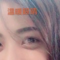 王朝博 - 温暖眼睛