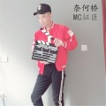 MC征臣 - 奈何桥