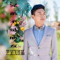 尹宇飞 - 兄弟不是朋友