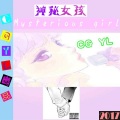 CG - 神秘女孩
