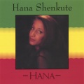 Hana Shenkute - Tefagne Bilihatu