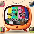 v.a. - 기억의 습작