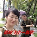 陈俊义 - 苗岭飞出一首歌