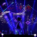 MC众家、漆慧儿、追梦 - 虐