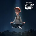 T.check - Buddha's Eyes