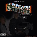 Kaptain Krook - Orange County (Explicit)
