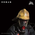 Force Defender - 终将被记载 (Demo)