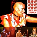 Bow Wow Wow、Barbarossa - (I'm A) TV Savage (Live)