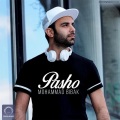 Mohammad Bibak - Pasho