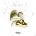 Enque - Committed