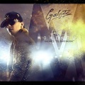 Galante el Emperador - Dime Ahora
