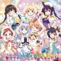 Petit Rabbit’s - ハピネスアンコール
