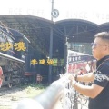 李建强 - 沙漠