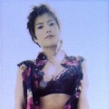 Hitomi - 空