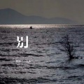 贾锦江 - 别