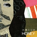 大橋トリオ - HONEY