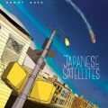 Danny Katz - Taipei