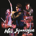 Neo Japanesque - Gufuu