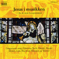 Oxford Camerata、Jeremy Summerly - Masses, Book 2: Missa Papae Marcelli: Missae Papae Marcelli: Kyrie