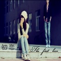 苏词沫 - Sweetheart