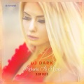 DJ Dark - Antonia Ai Mana (Hudson Leite & Thaellysson Pablo Remix)
