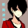 MC凌旭、依莎 - 我想做你的新娘