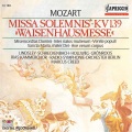 Marcus Creed、RIAS Chamber Chorus、Berlin Radio Symphony Orchestra - Ave verum corpus, K. 618