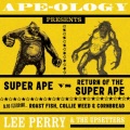 the upsetters、Lea Perry - Roast Fish and Corn Bread