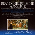 Max Pommer、New Bach Collegium Musicum Leipzig - II. Andante