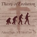 Tribe of Praise、Maharold Peoples、Jr. - Intro