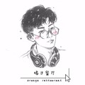 翟宇锋 - Oh my my