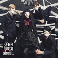 in NO hurry to shout; - Close to me