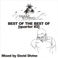 Deeper Water - Alexandretta (Original Mix)
