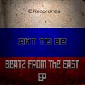 Ant To Be - Eddy Piano (Original Mix)