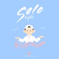 Terry - SOLO