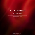 Kolovrat