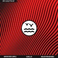 Guillo、Groover (Arg) - House Musik (Original Mix)