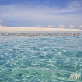 Samu Rodriguez - Tell Me Howard (Original Mix)