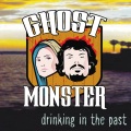 Monster、GHOST - 49 Miles