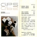 GPS - Proprietà Privata