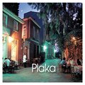 glykeria - Sti Magemeni Arapia